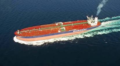 Спасти Америку: навигационные системы зафиксировали отплытие танкера из России в США