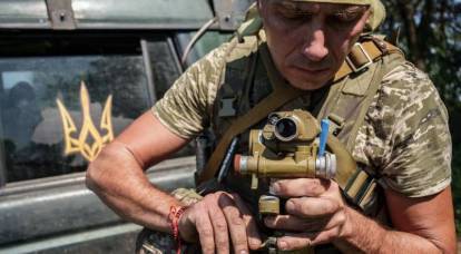 В ВСУ начали создавать штрафбаты для штурма российских позиций под Красным Лиманом