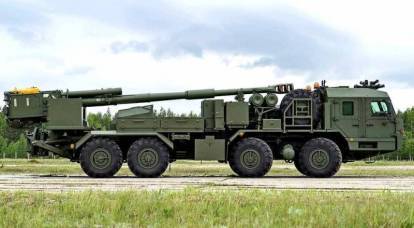 Ukraine appreciated the appearance in Russia of the new self-propelled gun "Malva"