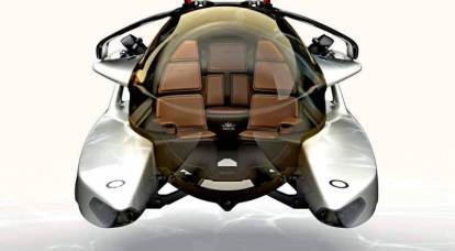 Aston Martin: agora um submarino de luxo