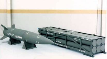 NBC: США передадут Украине ракеты ATACMS «огромной» дальности