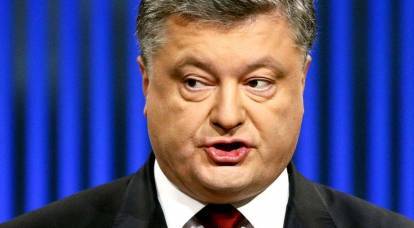 Insolent Poroshenko llamó la forma ideal de comprar gas ruso