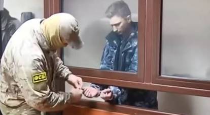 अदालत को 24 यूक्रेनी नाविकों की गिरफ़्तारी बढ़ाने की याचिकाएँ प्राप्त हुईं