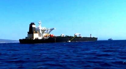Cebelitarık'ta gözaltına alınan tanker bir Rus şirketine ait olabilir.