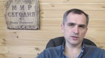 Podolyaka erklärte, ob Russland das gesamte Gebiet der Region Saporoschje annektieren kann