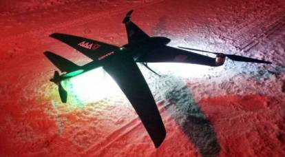 Un drone russe inhabituel a suscité l'intérêt des militaires