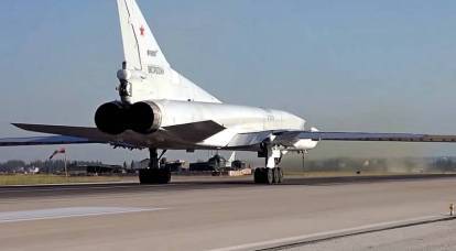 Daten zum Abfangen von Funkgeräten: Der russische Tu-22M3 verließ Syrien