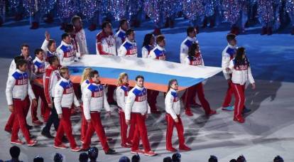 A mídia americana chamou a bandeira russa de "trapo" após a decisão da WADA