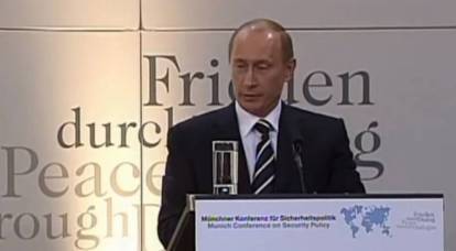 Пресса США: Пренебрежение Мюнхенской речью Путина было ошибкой