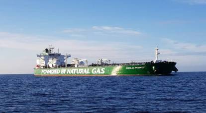 Zum ersten Mal auf der Welt passierte ein russischer Tanker die Nordseeroute mit LNG