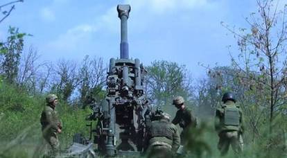L'artiglieria occidentale delle forze armate dell'Ucraina ha perso la sua precisione