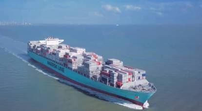 Хуситы поразили крупный контейнеровоз Maersk Gibraltar: корабль горит