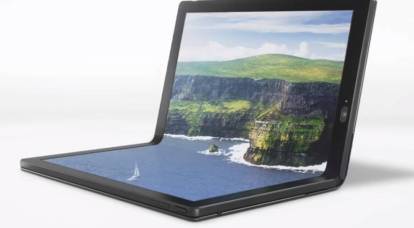 Lenovo sta preparando il primo laptop al mondo con uno schermo flessibile