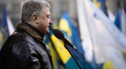 Sözlerinden sonra "Ukrayna'ya zafer!" Maidan Poroshenko'da yumurta attı