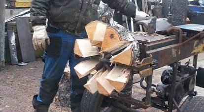 In France, residents began to issue coupons for firewood