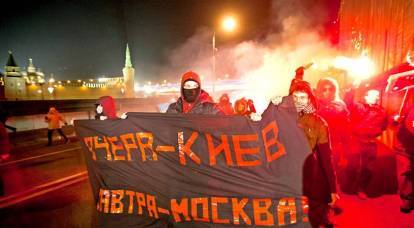 The West has found money for the organization of the "Maidan" in Moscow