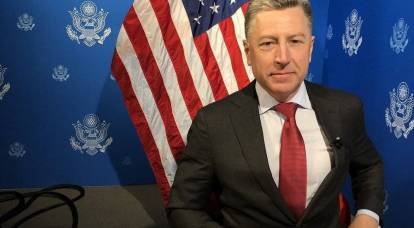 ABD, GXNUMX üyeliği karşılığında Kırım'a vermeyi teklif ediyor
