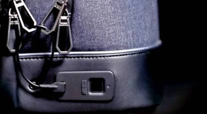 Einführung eines robusten Rucksacks mit einem Fingerabdruckscanner