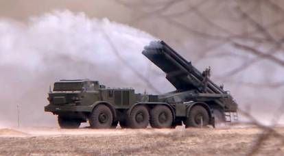 L'artillerie anti-roquettes russe repérée à 150 km de Kiev