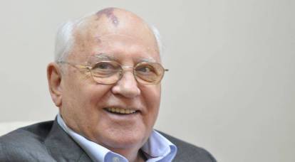 Горбачев рассказал, почему не удалась перестройка
