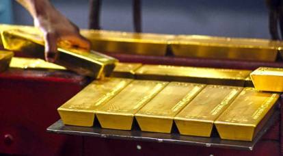 Запасы золота: Россия стремится к четвертому месту в мире