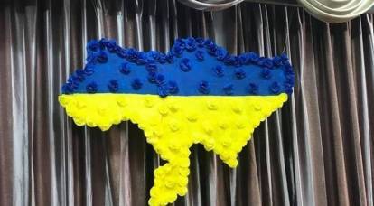 В Киеве на избирательном участке обнаружили карту Украины без Крыма