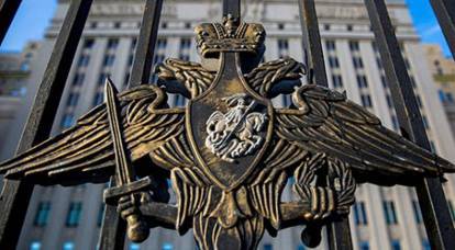 Rusya Federasyonu Savunma Bakanlığı, II.Dünya Savaşı tarihinin Polonya için revizyonunun nasıl olacağını açıkladı
