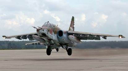 Su-25-Kampfflugzeuge stürzten im Kaukasus ab