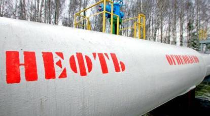 Торговля нефтью: Россия и Европа отворачиваются от доллара