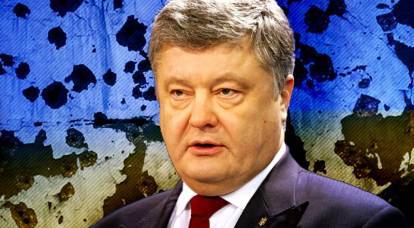 A Rússia destruiu os "sonhos molhados" de Poroshenko