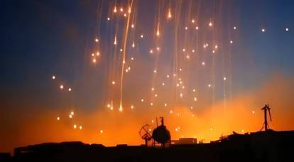 Forças Armadas da Ucrânia bombardearam Shebekino com munição incendiária de magnésio