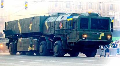 L'Ukraine est devenue un terrain d'entraînement de missiles pour l'armée américaine