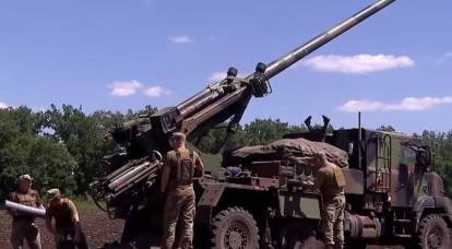 Captured French self-propelled guns "Caesar" are already in Russia and are being studied by experts