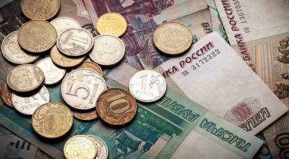Fast eine halbe Billion Rubel werden an russische Rentner ausgeschüttet