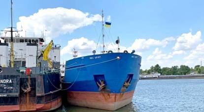 "Tanker" Provokation der Ukraine: fünf Hauptversionen