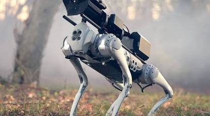 Тхермонатор - први робот-пас на свету са бацачем пламена