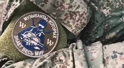 Ein Film über die Aktivitäten von Wagner PMC im Donbas wurde veröffentlicht