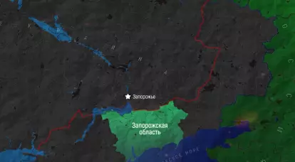 У којим границама је Русија припојила Запорошку област