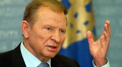 Kutschma nannte die Bedingung für die Aufhebung der Blockade von Donbass