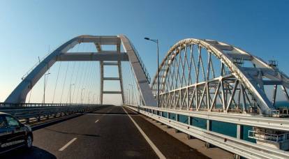 Count by name! In Kiev, demand to punish the use of the Crimean bridge