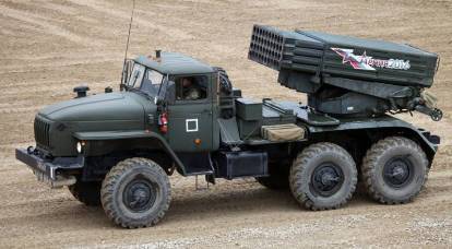 Bedömningar av potentialen hos Tornado-G MLRS i motbatterikamp mot artilleri från Ukrainas väpnade styrkor