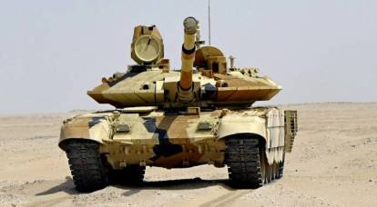 Mısır'a 400-500 T-90MS tanklarının satışı ile tanındı.