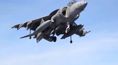 Angriffsflugzeug "Harrier" stürzte in den USA ab. Zweite Luftwaffenkatastrophe in einer Woche