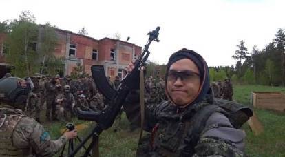 Jogadores de airsoft cazaques foram passados ​​​​como um novo batalhão de voluntários nas Forças Armadas da Ucrânia