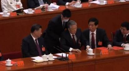 Кадры с XX съезда КПК с выводом из числа членов президиума Ху Цзиньтао обсуждаются в сети