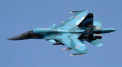 ABD, Rusya'ya Suriye'deki tüm uçakları derhal indirmesi çağrısında bulundu