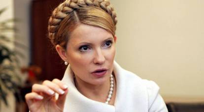 Тимошенко раскрыла схему покупки Украиной российского газа