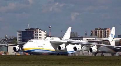Polacos decepcionados con la llegada del ucraniano An-225 Mriya