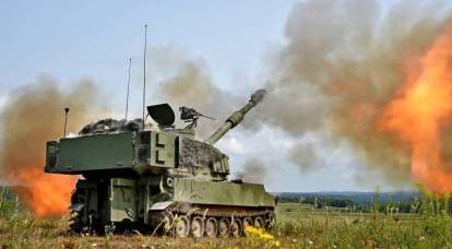 Perdas confirmadas de artilharia da OTAN na Ucrânia publicadas
