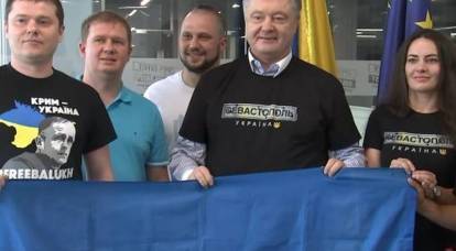 Poroshenko: Ukraynalı trident, Kırım'da Ruslardan 1000 yıl önce ortaya çıktı